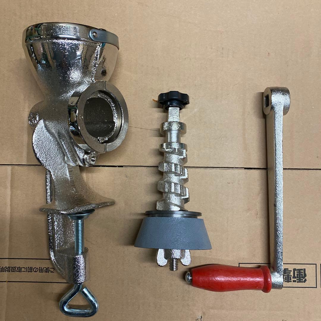 ボニー　粉砕機