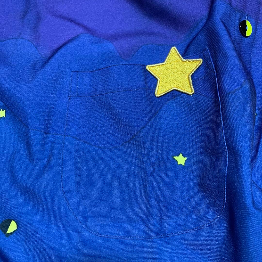 保育士エプロン　かぶさんとんだ