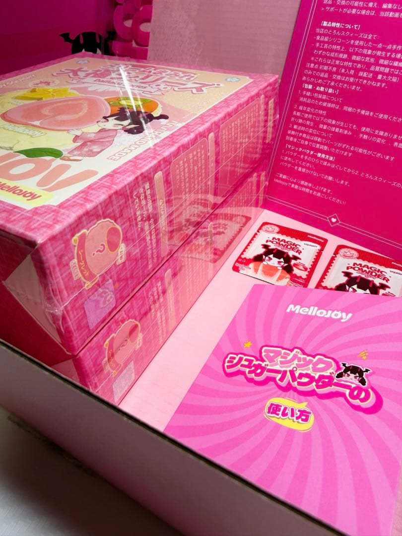 2箱【メロジョイ】大福　シュリンク付き新品未開封