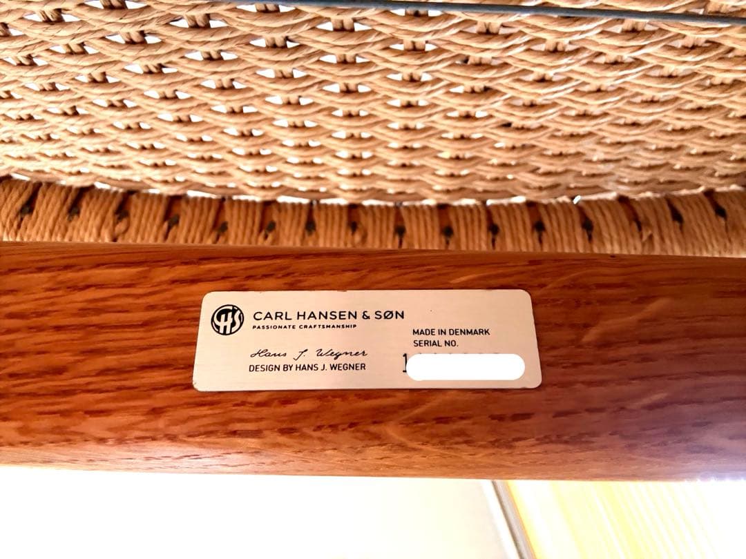 カールハンセン&サン Carl Hansen&Son CH25 ラウンジチェア