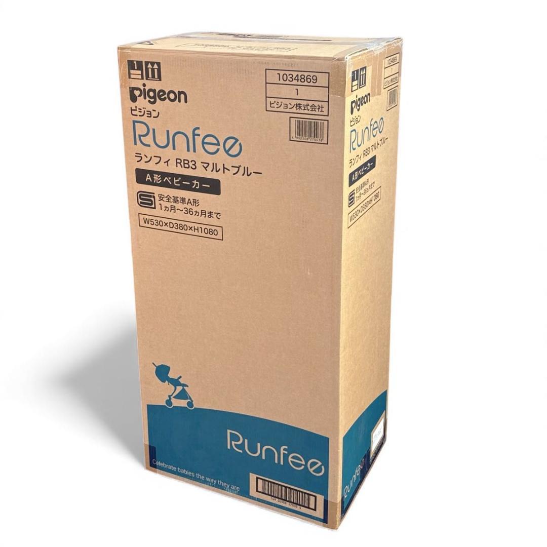 未使用 ピジョン ランフィ Runfee RB3 マルトブルー 限定カラー
