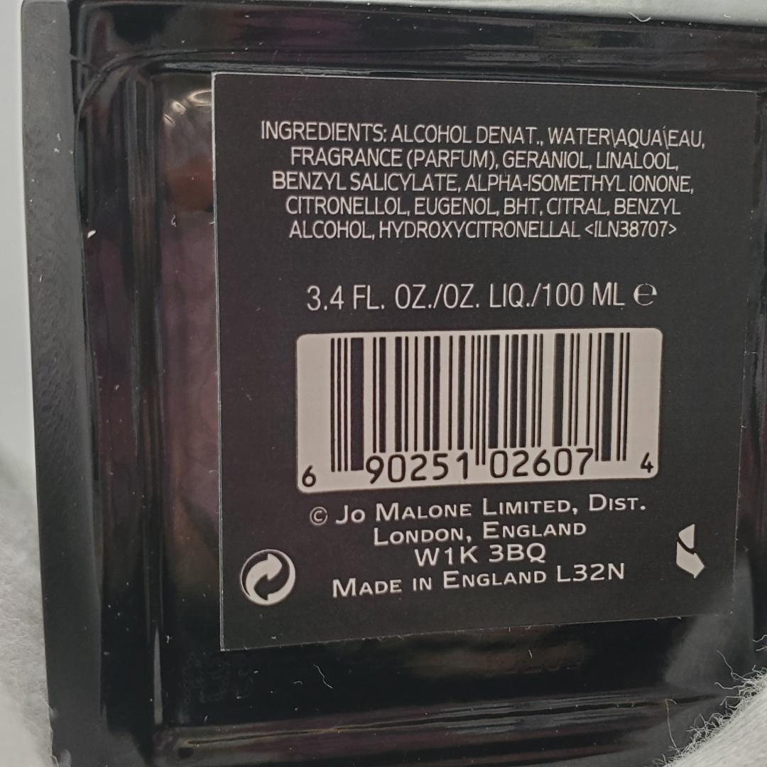 【箱付き】Jo Malone London Velvet Rose&Oud
