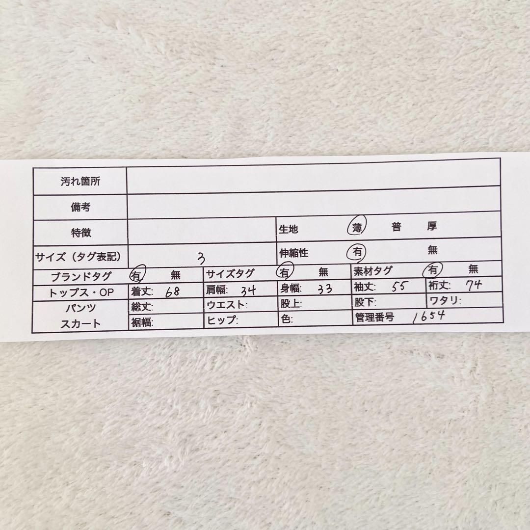 未使用タグ付き　PLEATS PLEASE イッセイミヤケ　タートルネック