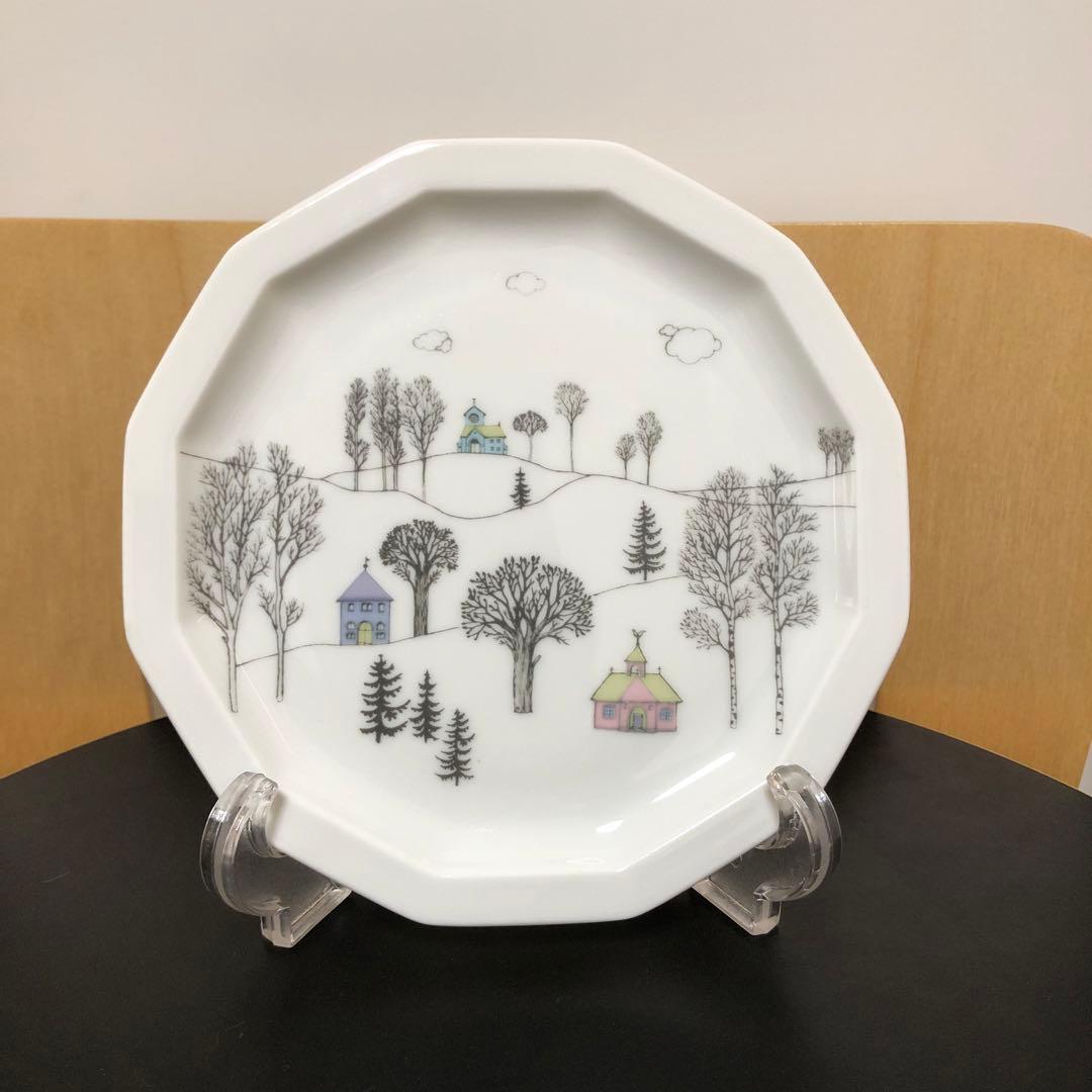 ローゼンタール　冬の旅　ウォールプレート　ルートブリュック