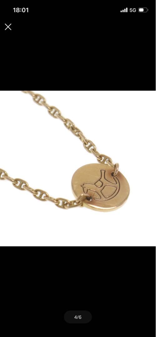 ゴールド チェーンブレスレット オーバルプレート付き　エルメス(HERMES)