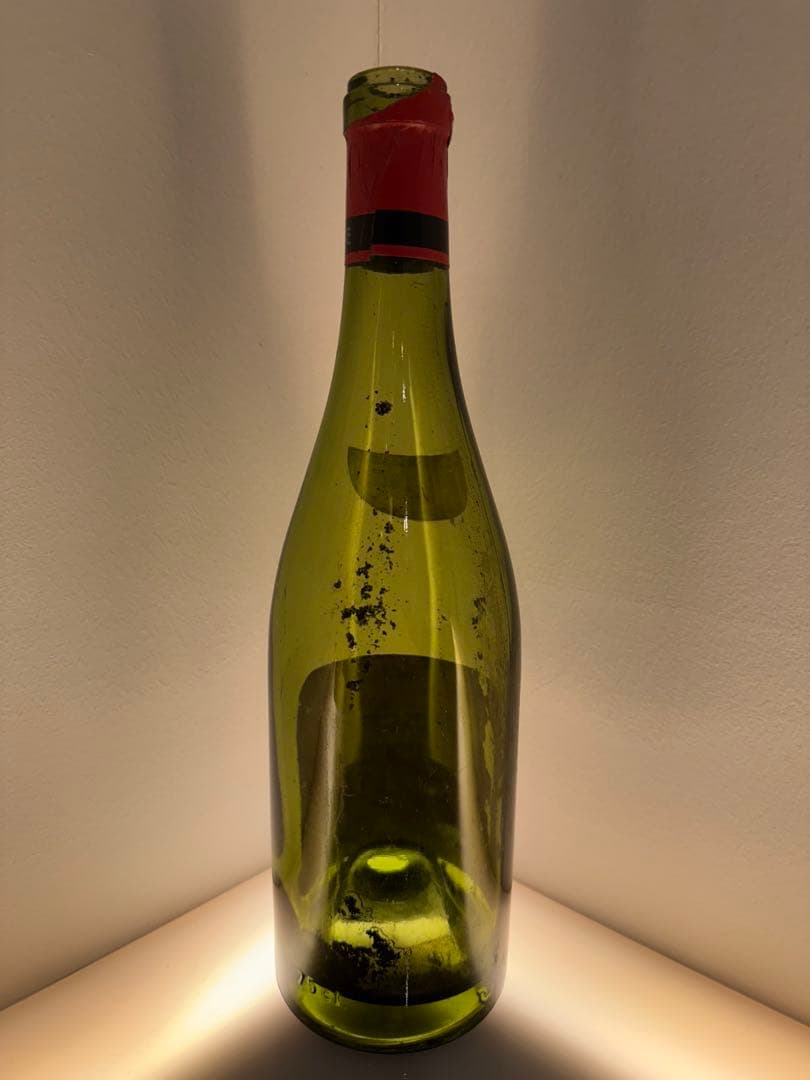 DRCラターシュ1967【空瓶】