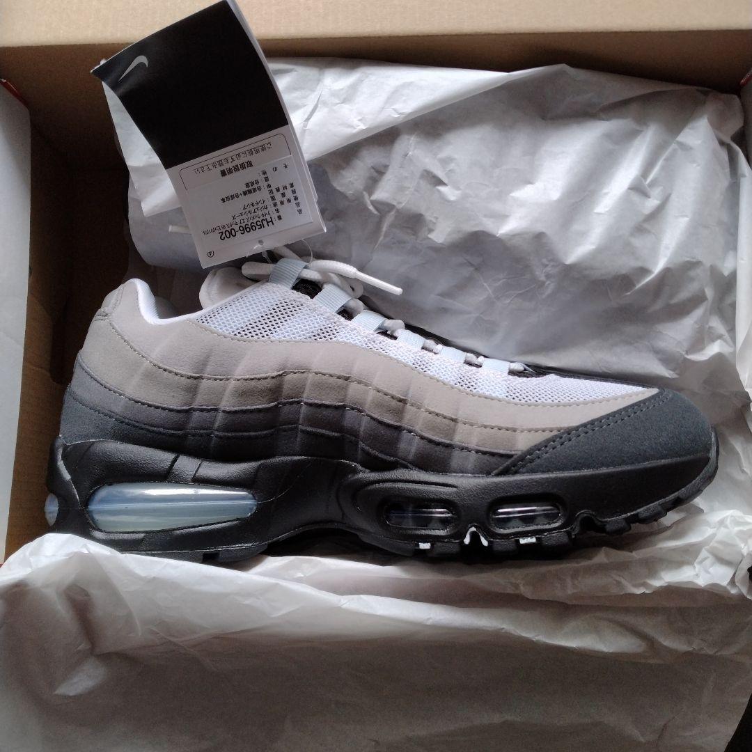 Nike Air Max 95 グレー/ホワイト 新品