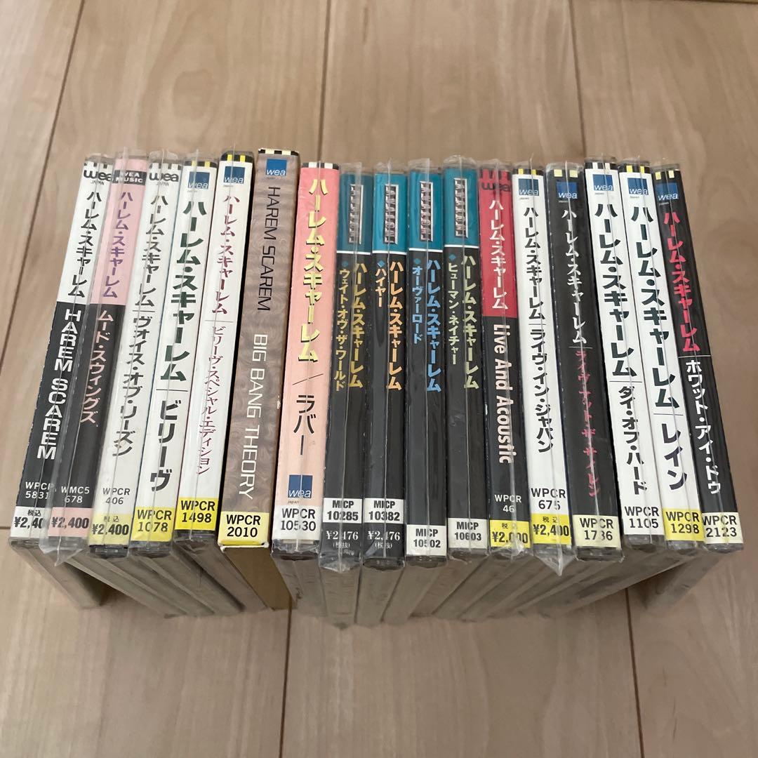 Harem Scaremコレクション（CD17枚）