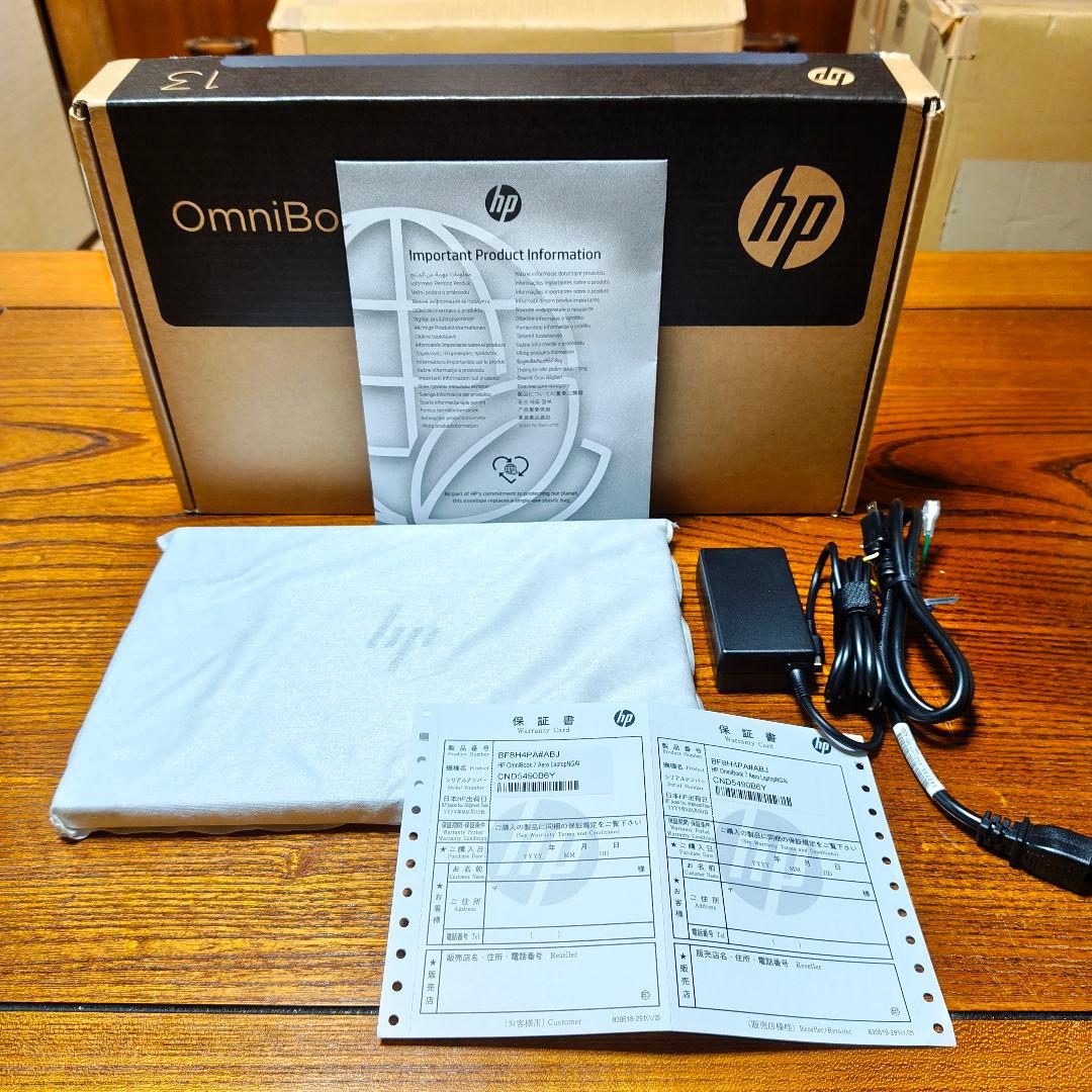 【新品】HP OmniBook 7 Aero 13 ホワイト Office付き