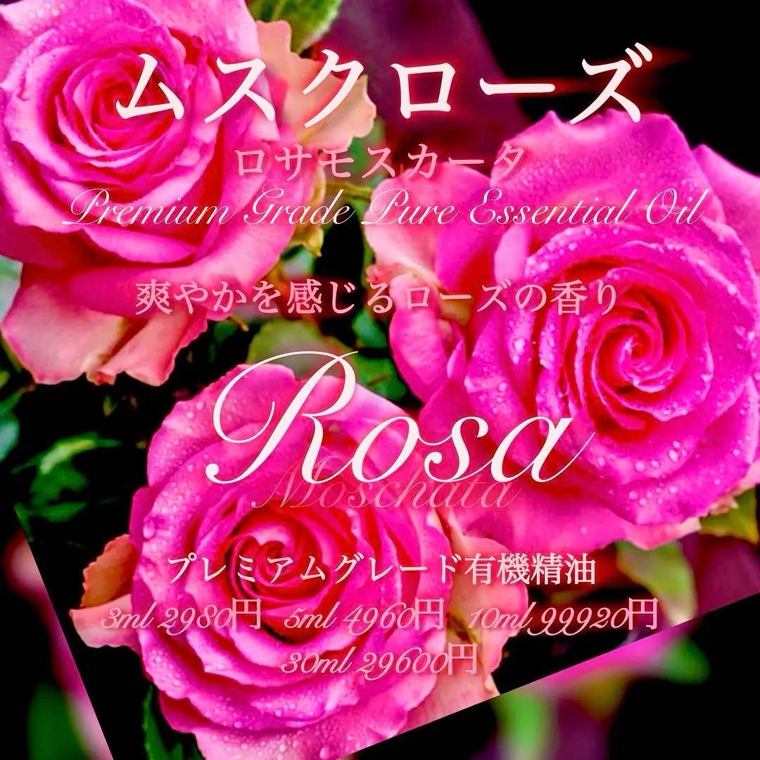 お抹茶様 リクエスト 4点 まとめ商品