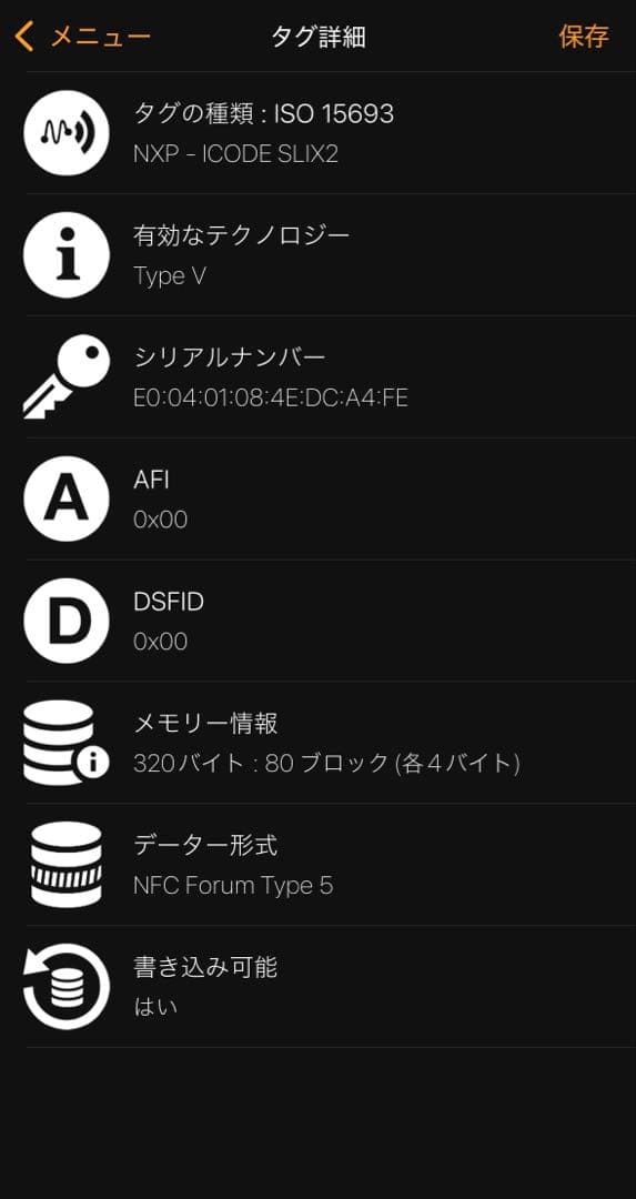 【未使用級】ボッテガヴェネタ カセット 財布 イントレチャート RFID 付属品