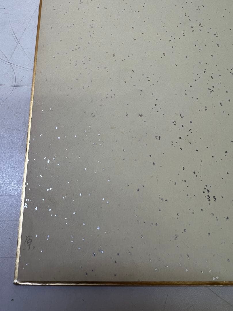 原辰徳 1980年代 現役 巨人 サイン入り色紙　スポーツ　野球　記念グッズ