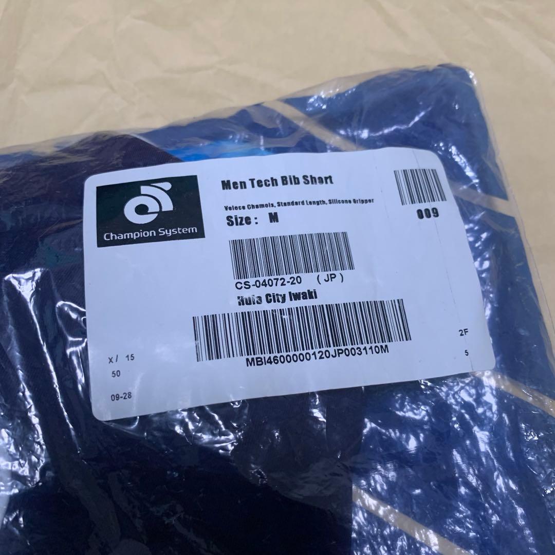 サイクルジャージ 新品未開封 Mサイズ 送料込み 上下セット　いわき市
