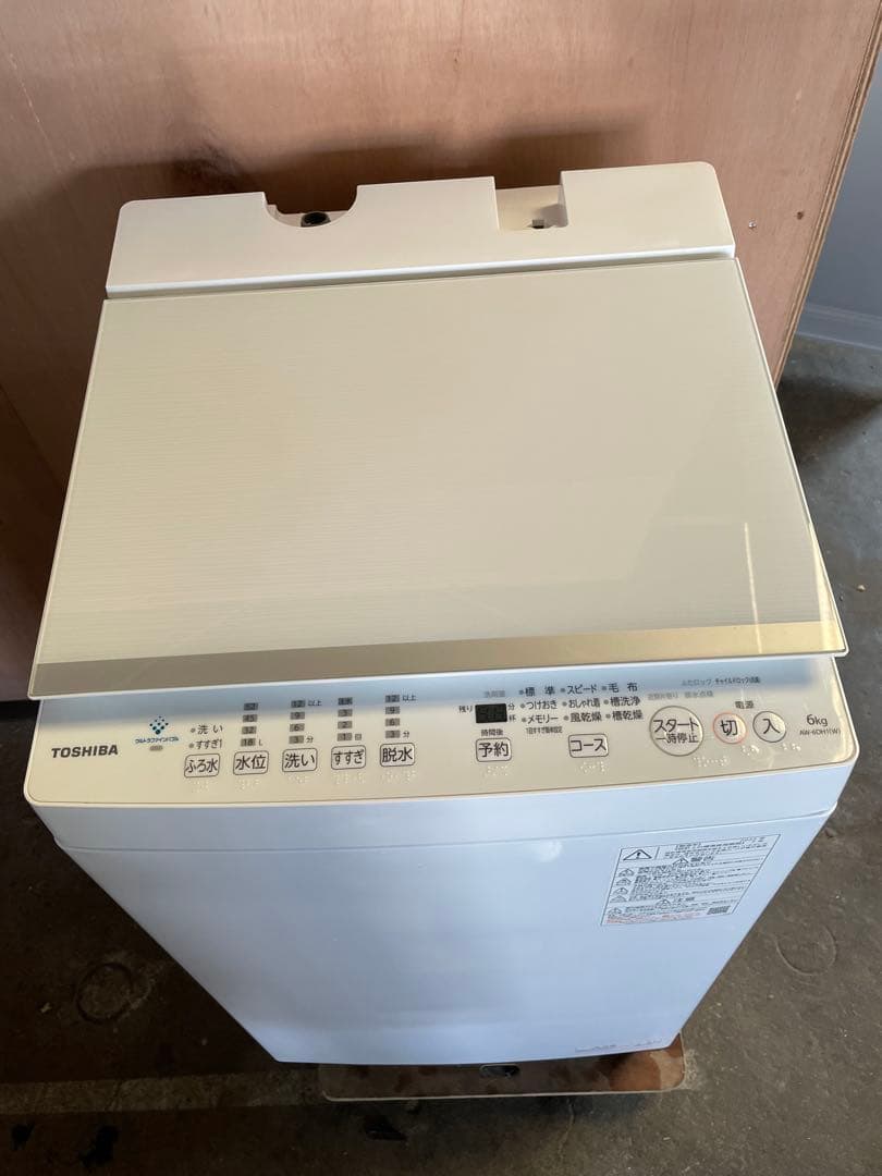 東芝　全自動洗濯機　ZABOON　6.0kg　AW-6DH1　2022年製
