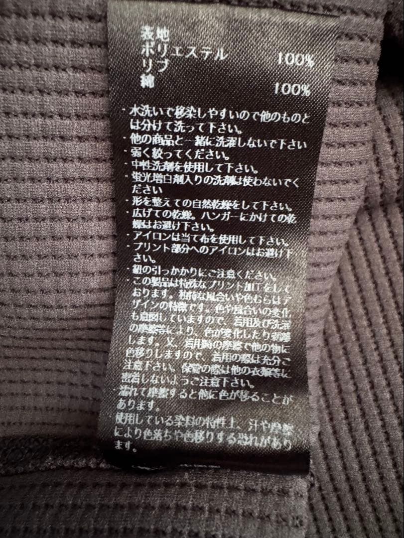 【即日発送】 N.HOOLYWOOD TPES サーマル　カットソー 36