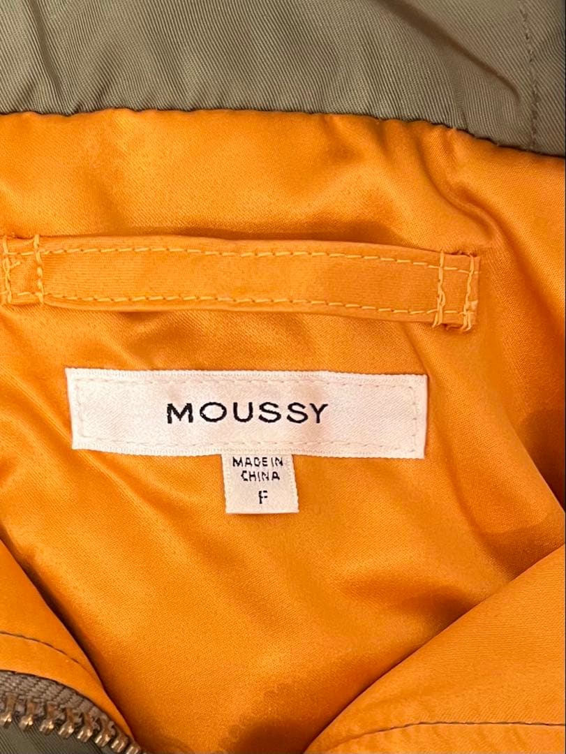 MOUSSY N2B ミリタリージャケット