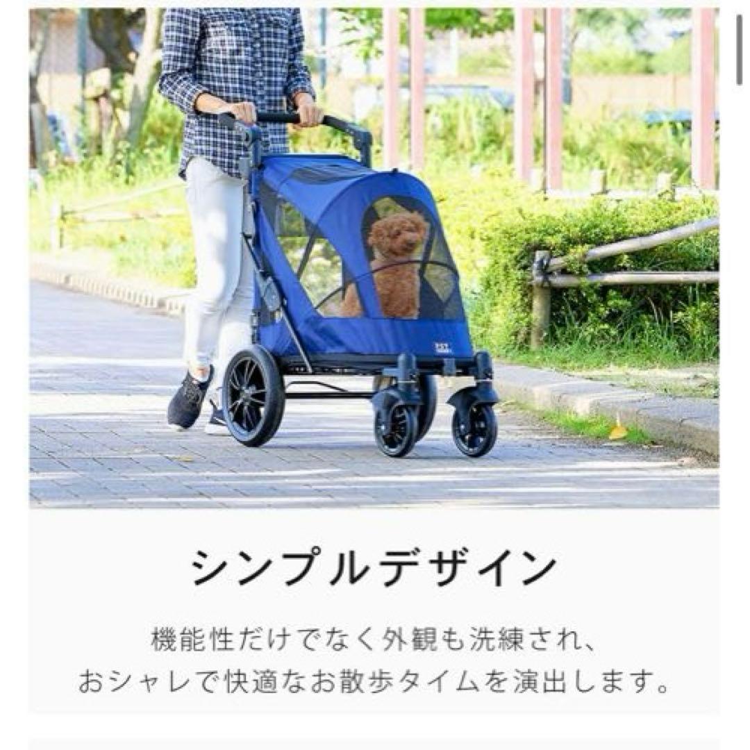 ペットキャリー　カート 犬　猫　ネイビー　美品