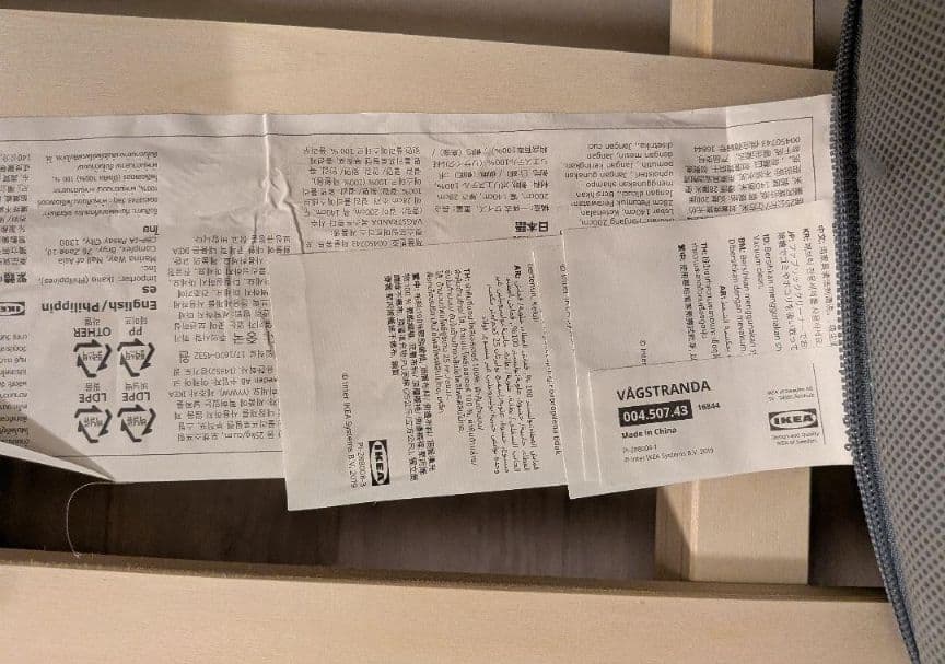 IKEA マットレス VAGSTRANDA ダブル