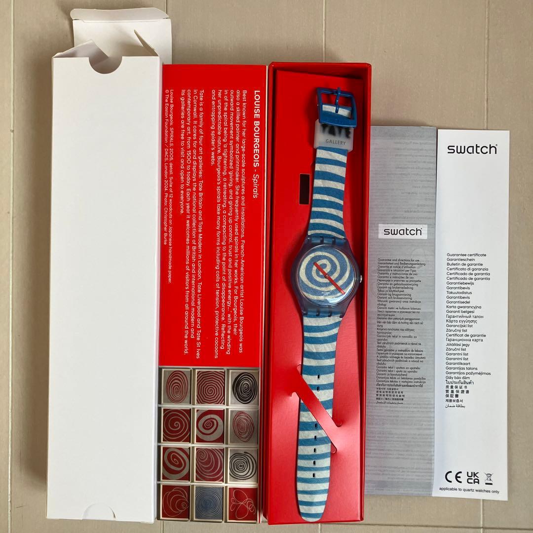 swatch ブルジョワズスパイラル
