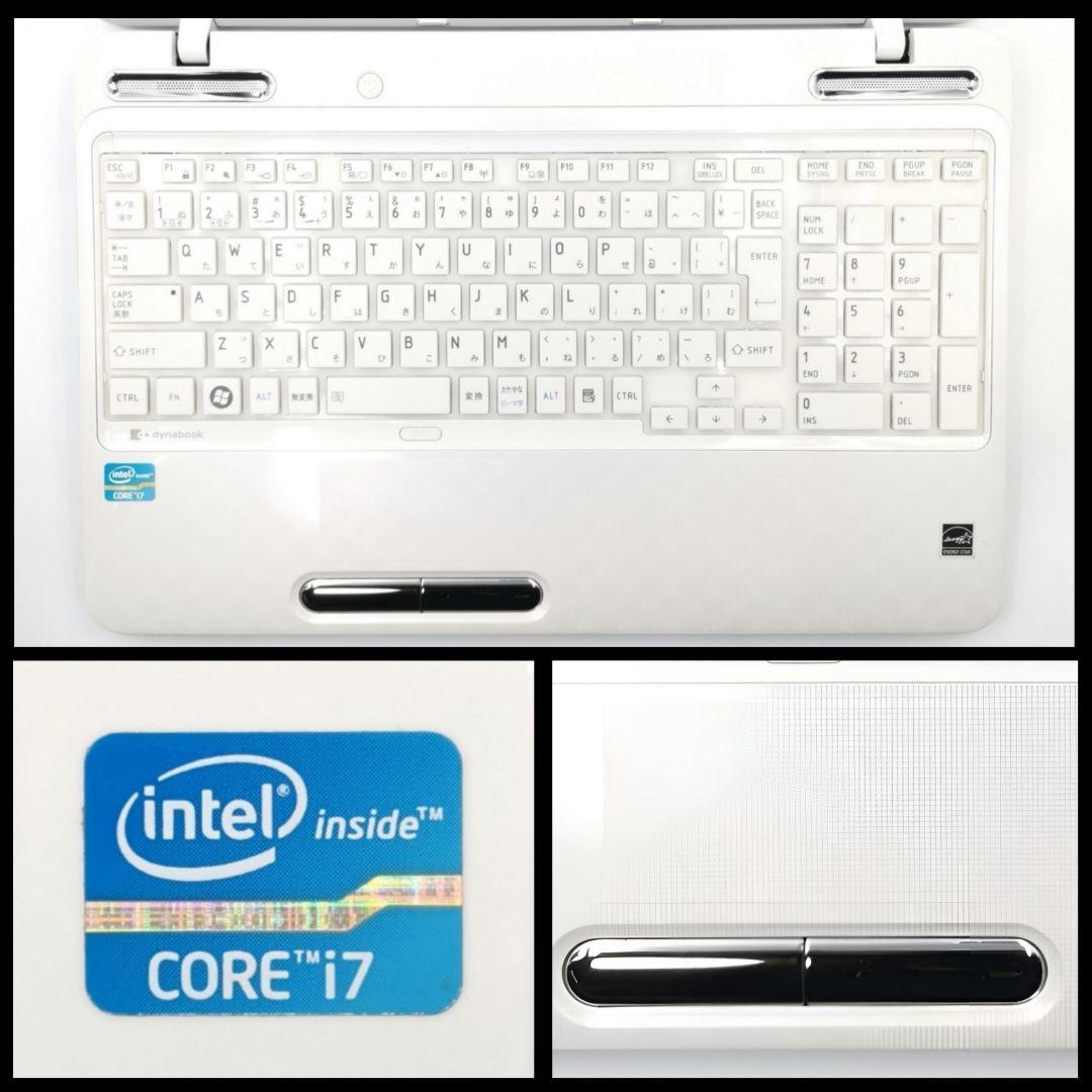 速さが自慢！ 最速Core i7 Windows11 ノートパソコン SSD