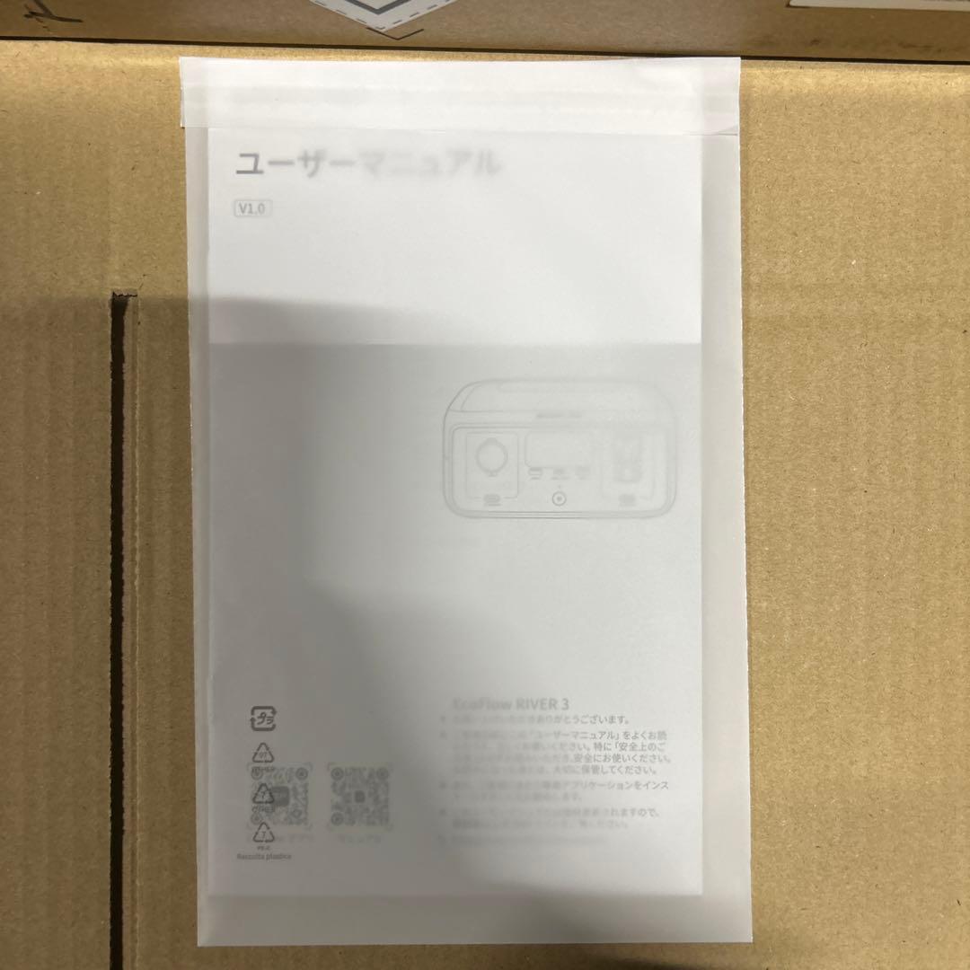 公式認定整備済品　EcoFlow  3 230Wh