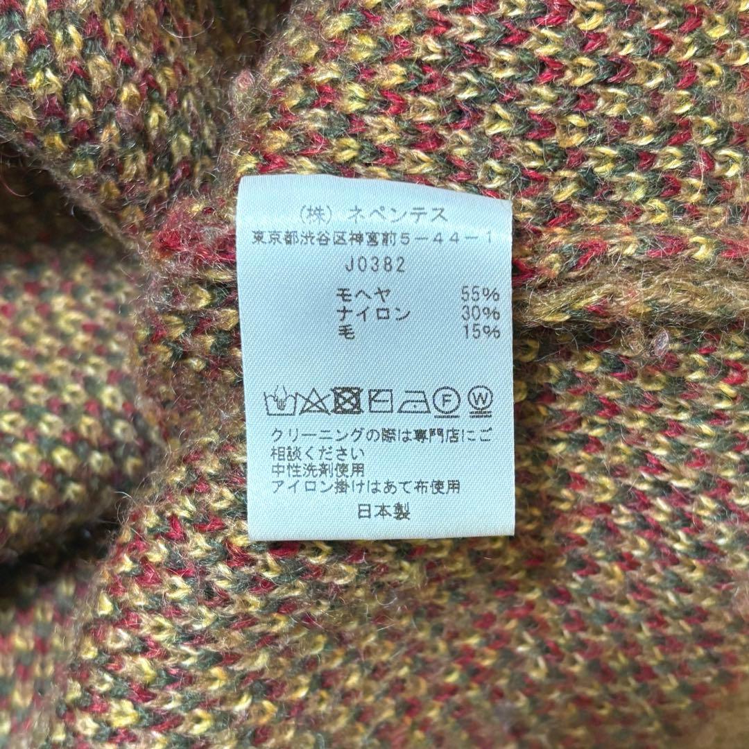 NEEDLES × Union Mohair Cadigan モヘア Ｌ