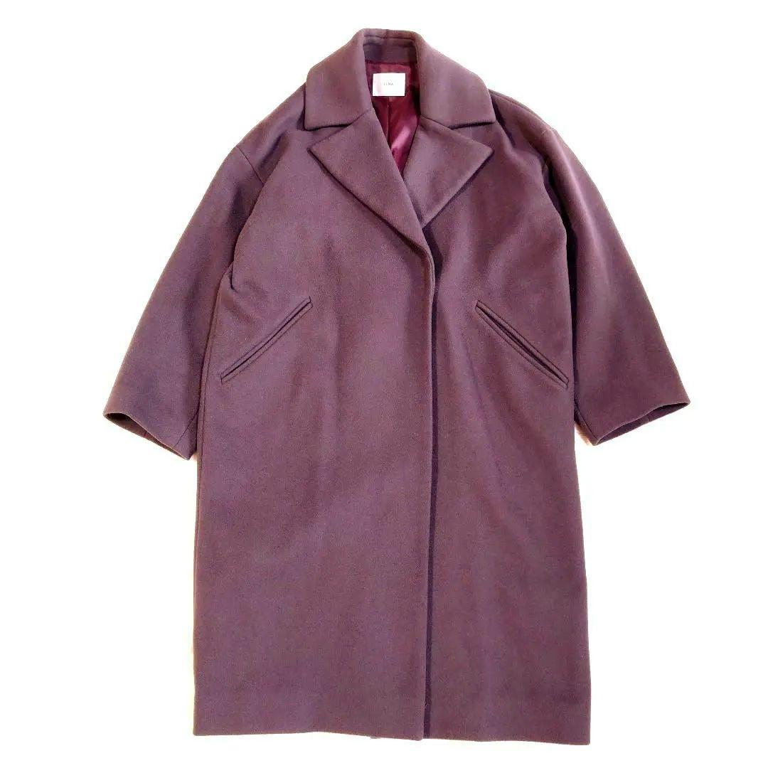 IENA × MANTECO ウール オーバー チェスターコート コクーン 美品