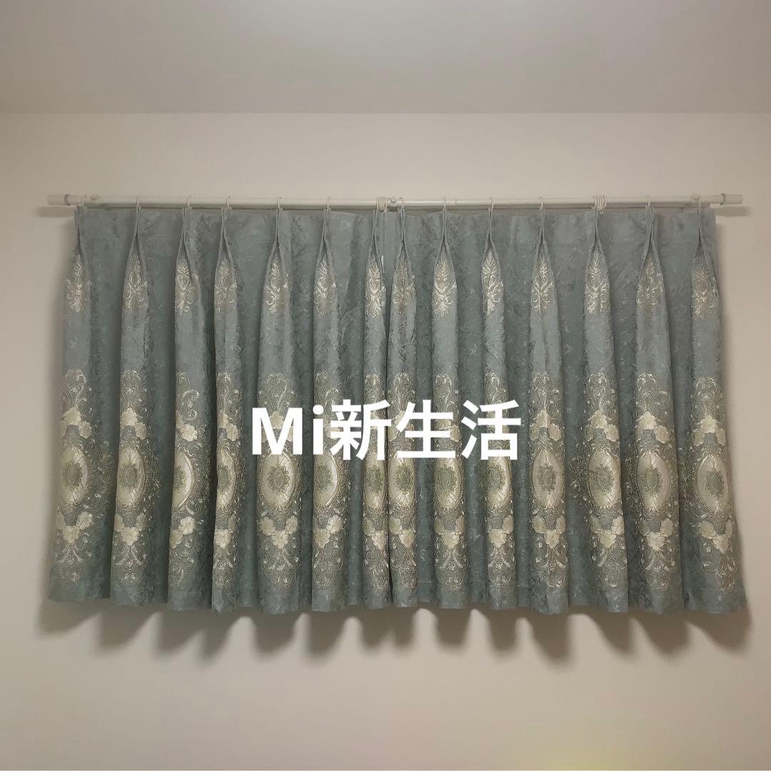 4）106番-刺繍入れ高級カーテン　ライトブルー