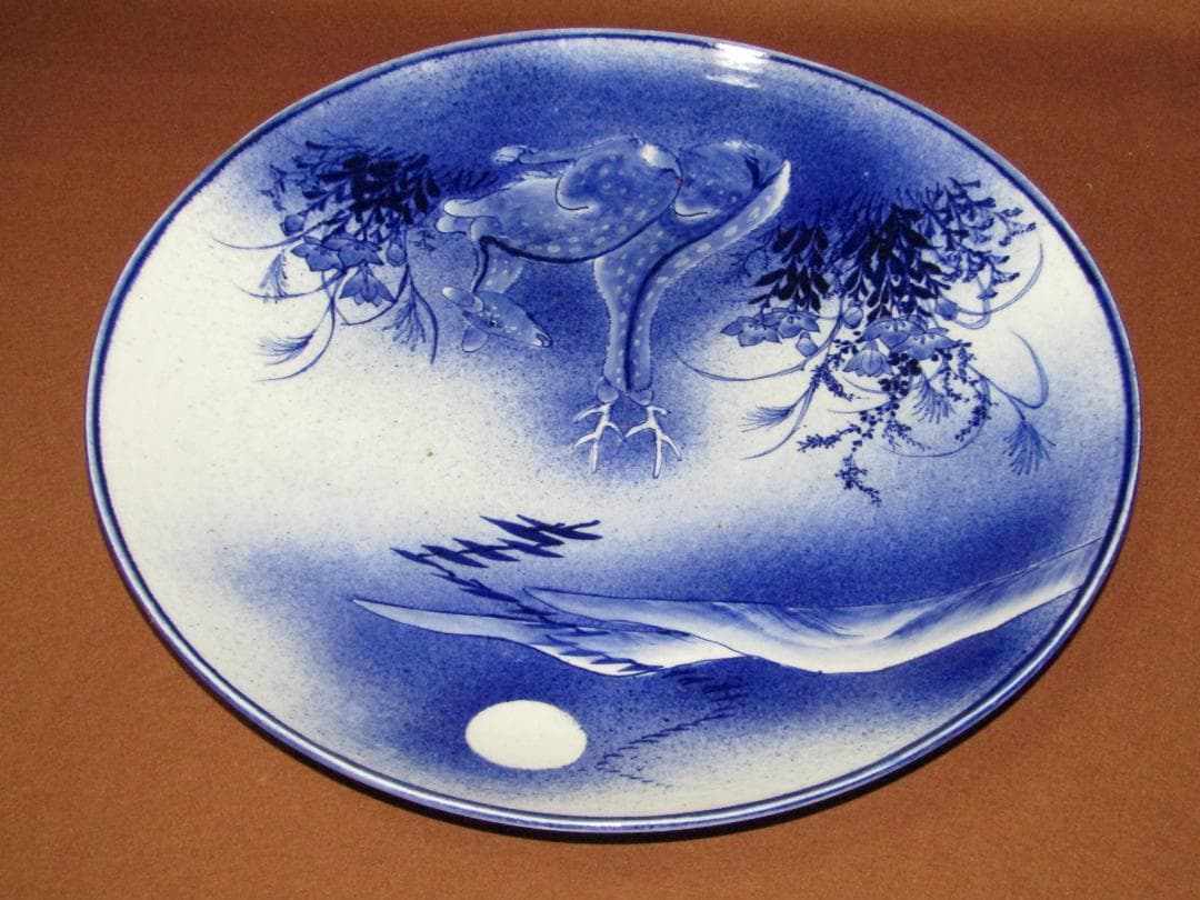珍品！【染付吹き墨　月見の鹿図　一尺五寸皿】伊万里