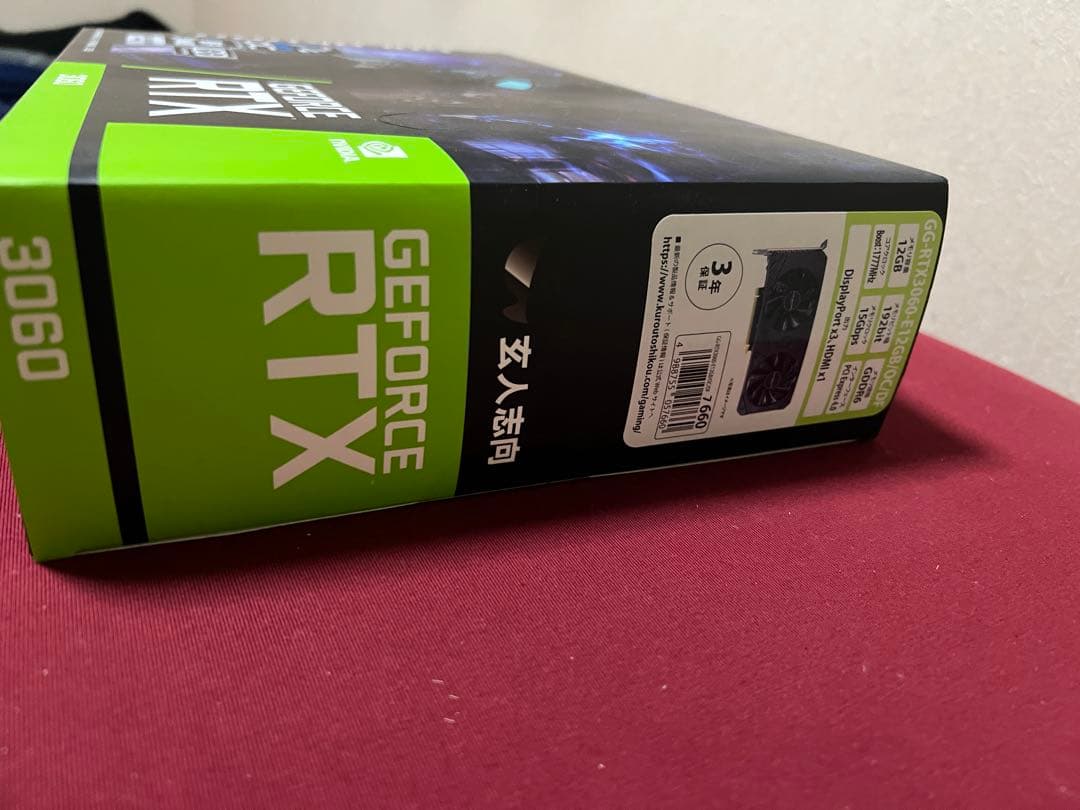 グラフィックボード・グラボ・ビデオカード GeForce RTX 3060 12G