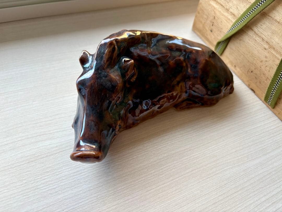 猪　いのしし　置き物　徳田八十吉