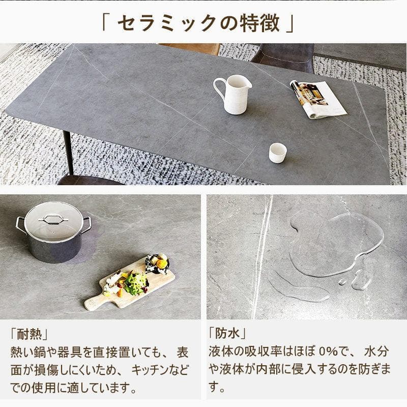新品セラミックダイニングテーブル 5点セット　ホワイト160CM 高級感　耐久性
