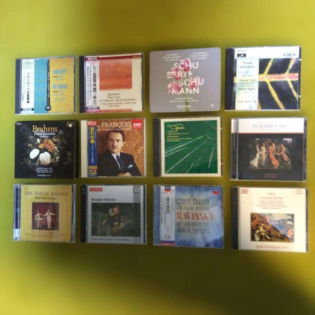 クラシックの名盤ＣＤ１２枚組(ＣＤ１５枚)