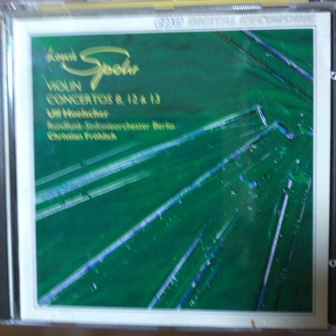 クラシックの名盤ＣＤ１２枚組(ＣＤ１５枚)