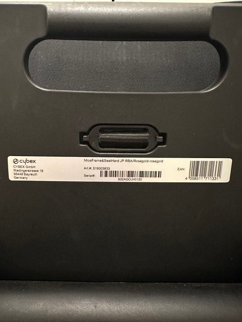 高級感cybex MIOS ベビーカー　ローズゴールド
