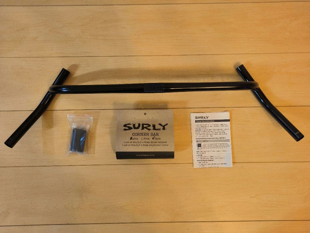 パーツ SURLY Corner Bar 54cm