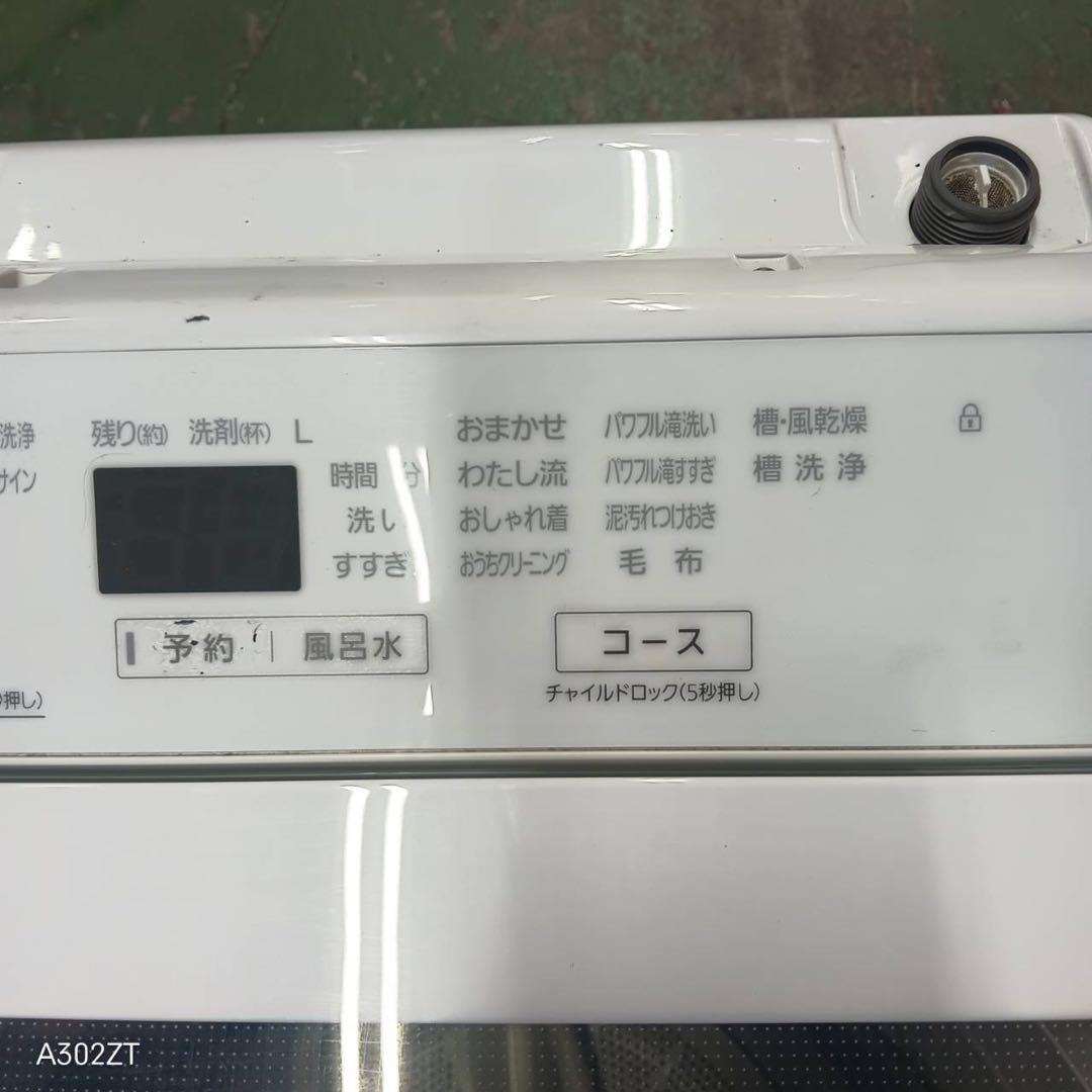 384 洗濯機　10kg 家庭向け　インバーター　極美品　関東圏　冷蔵庫も有