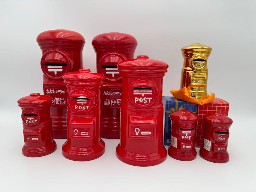 郵便ポスト貯金箱 8点