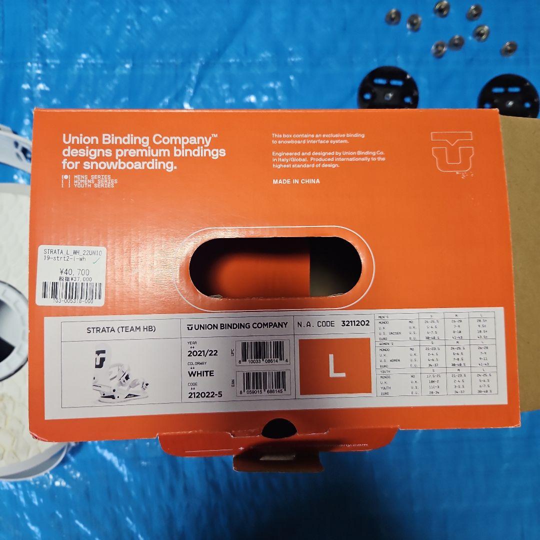 UNION BINDING ユニオンストラータ　サイズL 　21/22