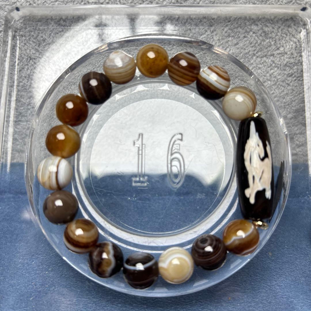 tamago様おまとめ瑪瑙　天眼瑪瑙+馬天珠ブレス　1-4