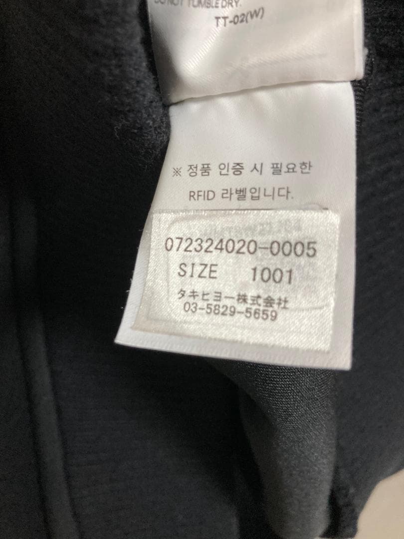 新品 WAAC ロゴ ライン スウェット WMTBW22704