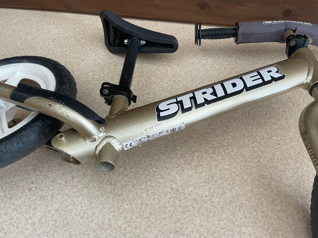 ストライダー　プロ　limited edition