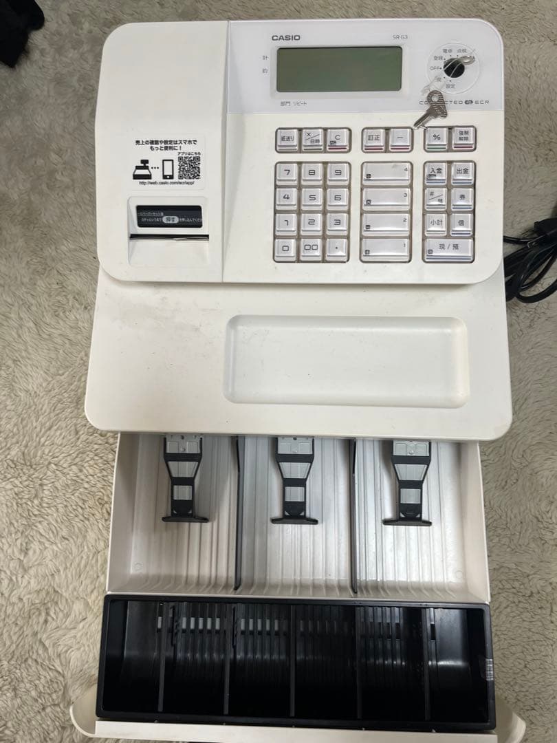 CASIO SR-G3 レジスター