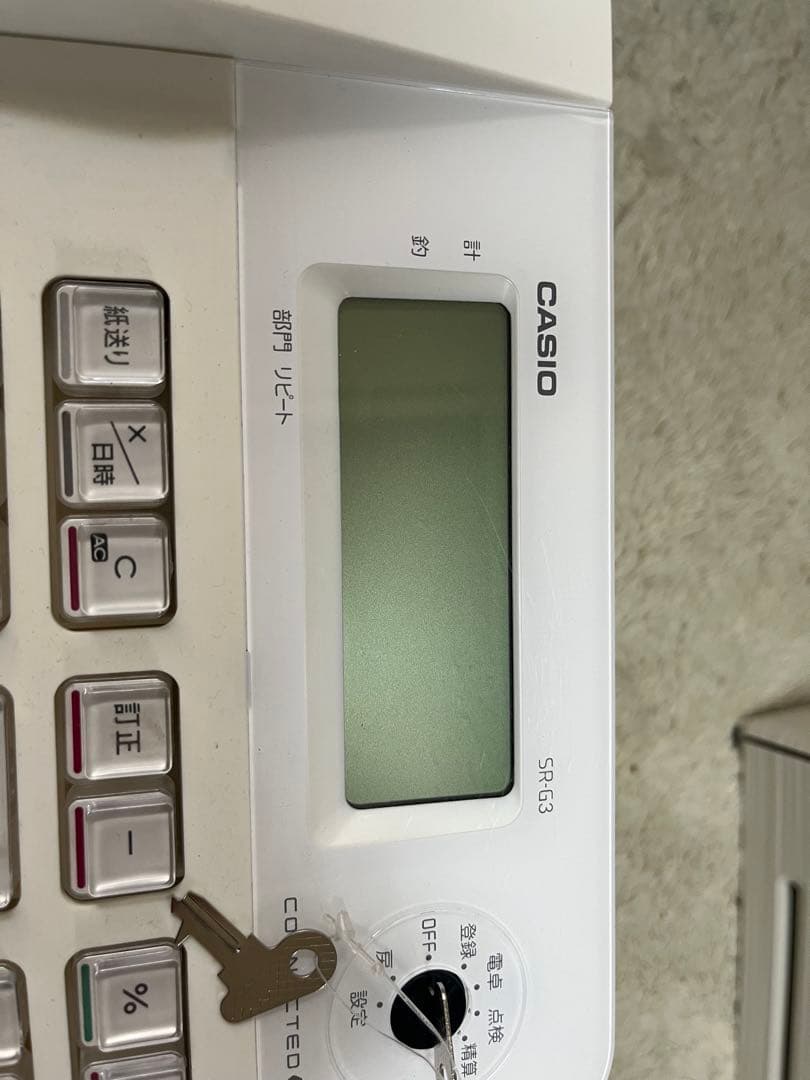 CASIO SR-G3 レジスター