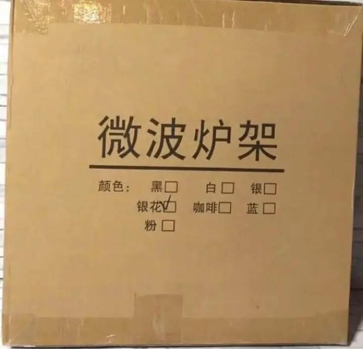 狭いキッチンスペースも空間を有効活用♪❤安定感抜群＆耐荷重30kg❣レンジ台