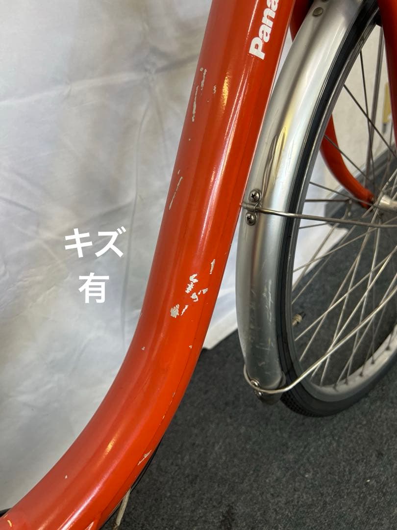 電動アシスト自転車　Panasonic パナソニック ビビLU 26インチ