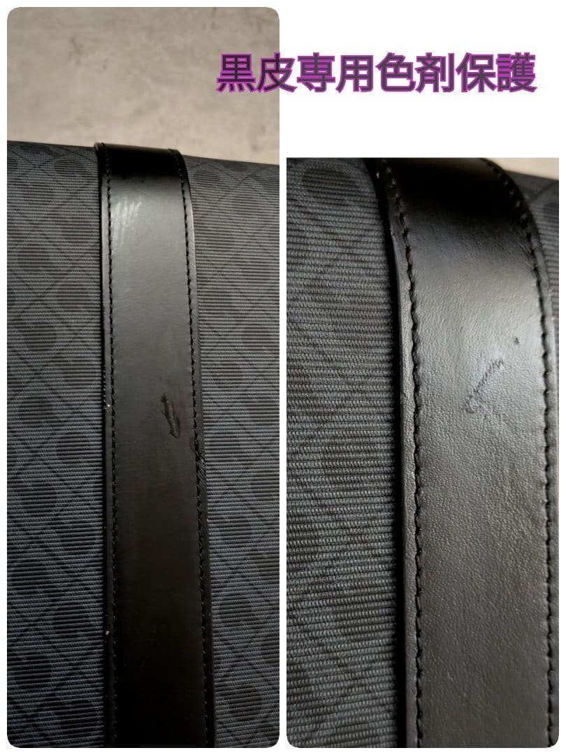 ✨4輪キャリー ゲラルディーニ　トロニー 、エース 赤　✨　まとめ　軽量