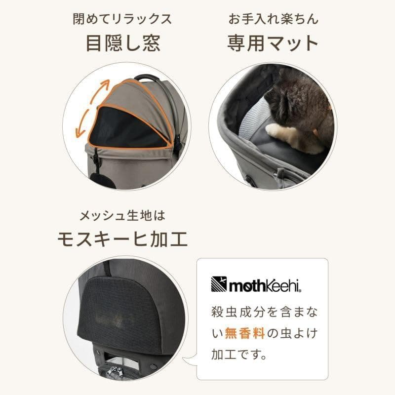 サ*ン様 AIRBUGGY wizX ペットカート ビンテージカーキ エアバギー