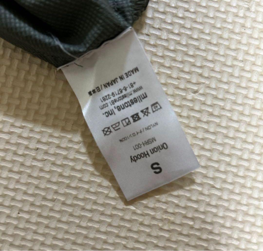 美品マイルストーン Onion Hoody オニオン フーディー　日本製