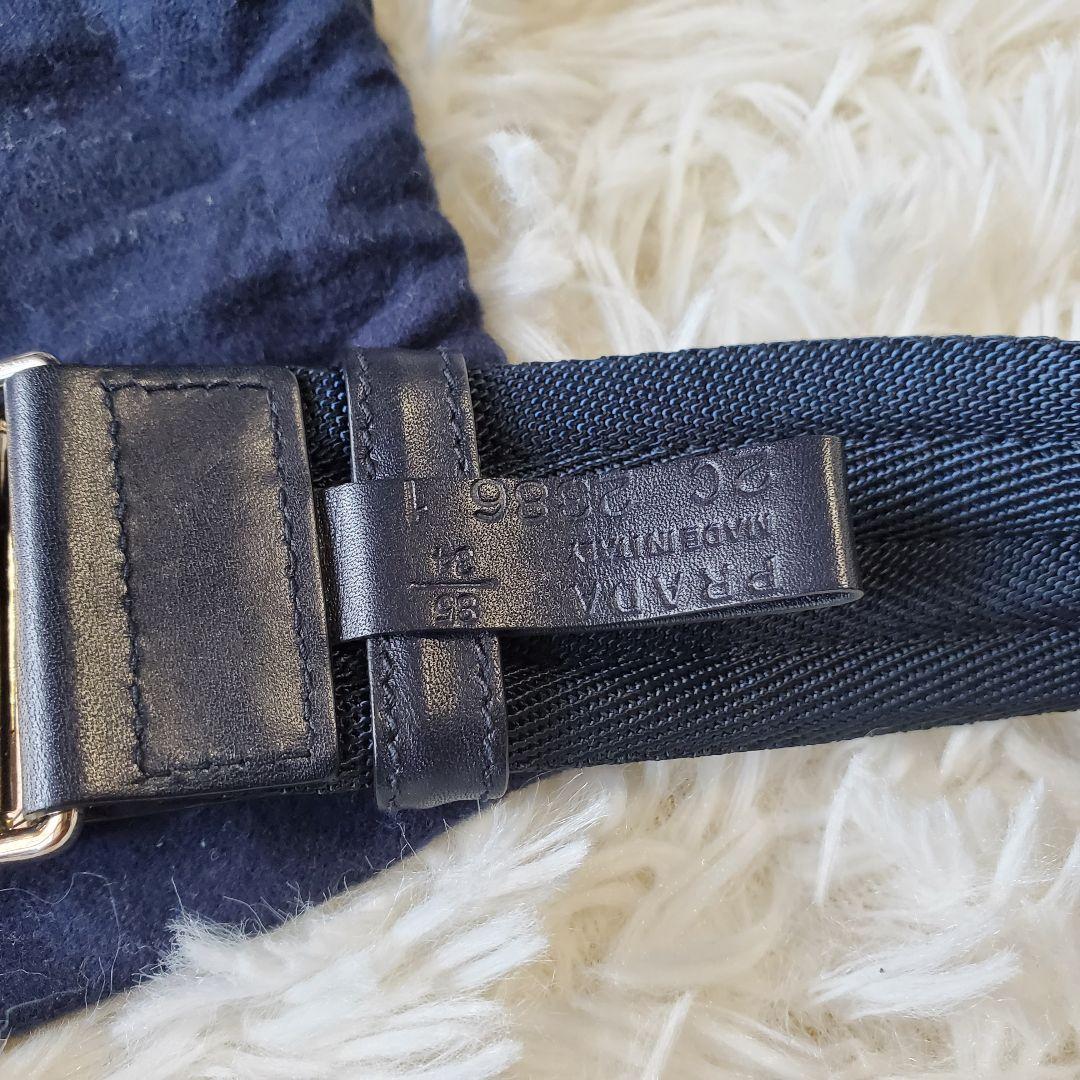 PRADA プラダ ガチャ ベルト ネイビー シルバーバックル ロゴ刻印